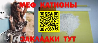 mdpv Кохма