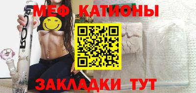 mdpv Кохма