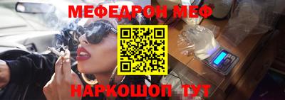mdpv Кохма