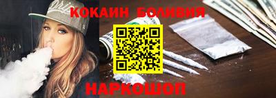 mdpv Кохма