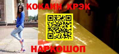 mdpv Кохма