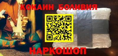 меф VHQ Красноармейск