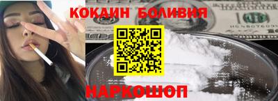 mdpv Кохма