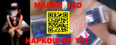 mdpv Кохма