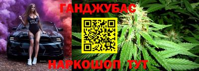 mdpv Кохма