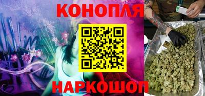 амф Котовск