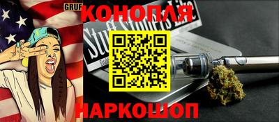 mdpv Кохма
