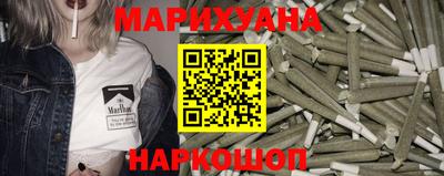 амф Котовск