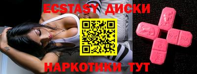 mdpv Кохма