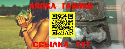 mdpv Кохма