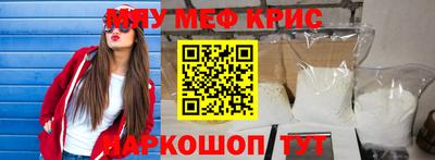 mdpv Кохма
